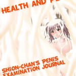 Koufu Health and PE Shion chans Physical Examination Journal English 740639 0001