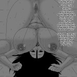 Mikezoutei The Boy with the Demon Cock Part 2 English Natty Translations 744801 0058