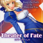 Motchie Kingdom Motchie Theater of Fate Fate stay night English Various 853272 0001