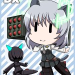 Red Axis Install Core On Witches DX Strike Witches English 849796 0001