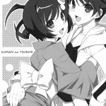 SC54 TIES Takei Ooki Karen na Tsukihi Nisemonogatari English DirtyTranslations0