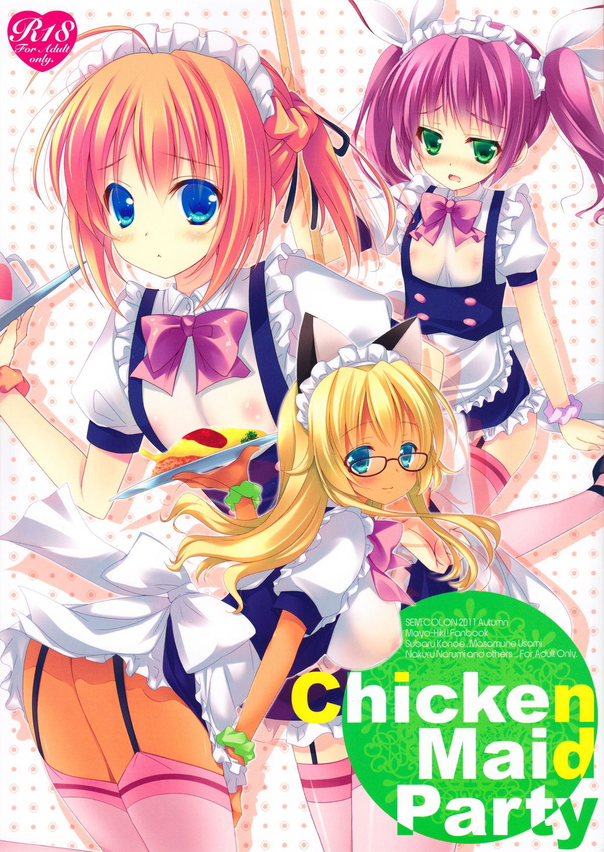 SEMCOLON Mitsu King Chicken Maid Party Mayo Chiki English desudesu 741103 0001