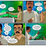 Velamma 36 Savita Bhabhi And Velemma In The Same Comic04