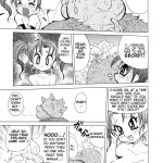 Yabougumi Kawamoto Hiroshi KURIKARA2 ver.DQ Dragon Quest VIII English EHCOVE Digital 742298 0011