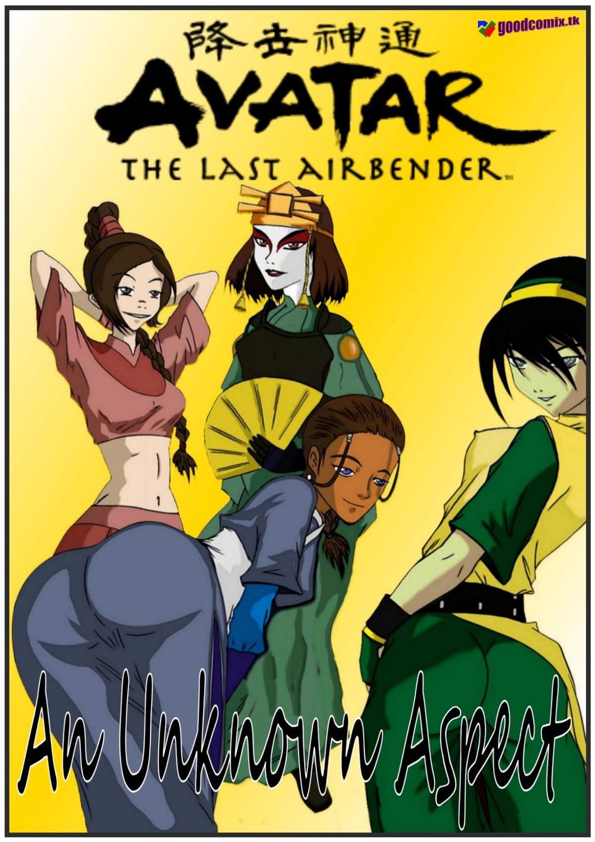 Bleedor An Unknown Aspect Avatar The Last Airbender English 847802 0001