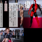 Broken Diva Erotic Mixed Fight Melina in Chika Yuri Tougijou 863873 0006