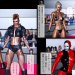Broken Diva Erotic Mixed Fight Melina in Chika Yuri Tougijou 863873 0007