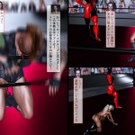 Broken Diva Erotic Mixed Fight Melina in Chika Yuri Tougijou 863873 0012