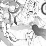 Busou Megami Kannaduki Kanna 武装女神アーカイブスシリーズ4「亜衣麻衣外伝～蒼き聖奴～ 亜衣～天女淫堕の章～」 Injuu Seisen Twin Angels 866723 0058