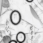 Busou Megami Kannaduki Kanna 武装女神アーカイブスシリーズ4「亜衣麻衣外伝～蒼き聖奴～ 亜衣～天女淫堕の章～」 Injuu Seisen Twin Angels 866723 0076