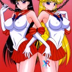 C67 BLACK DOG Kuroinu Juu Sex Pistols Bishoujo Senshi Sailor Moon Korean 868963 0001