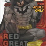 C83 Gesuidou Megane Jirou RED GREAT KRYPTON Batman Superman 868034 0001