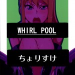 C88 WHIRL POOL Chorisuke Nancy Yukano no Nangina Junan Ninja Slayer 866982 0002