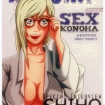 Indrockz Konoha Paradise Magazine Naruto 857919 0018