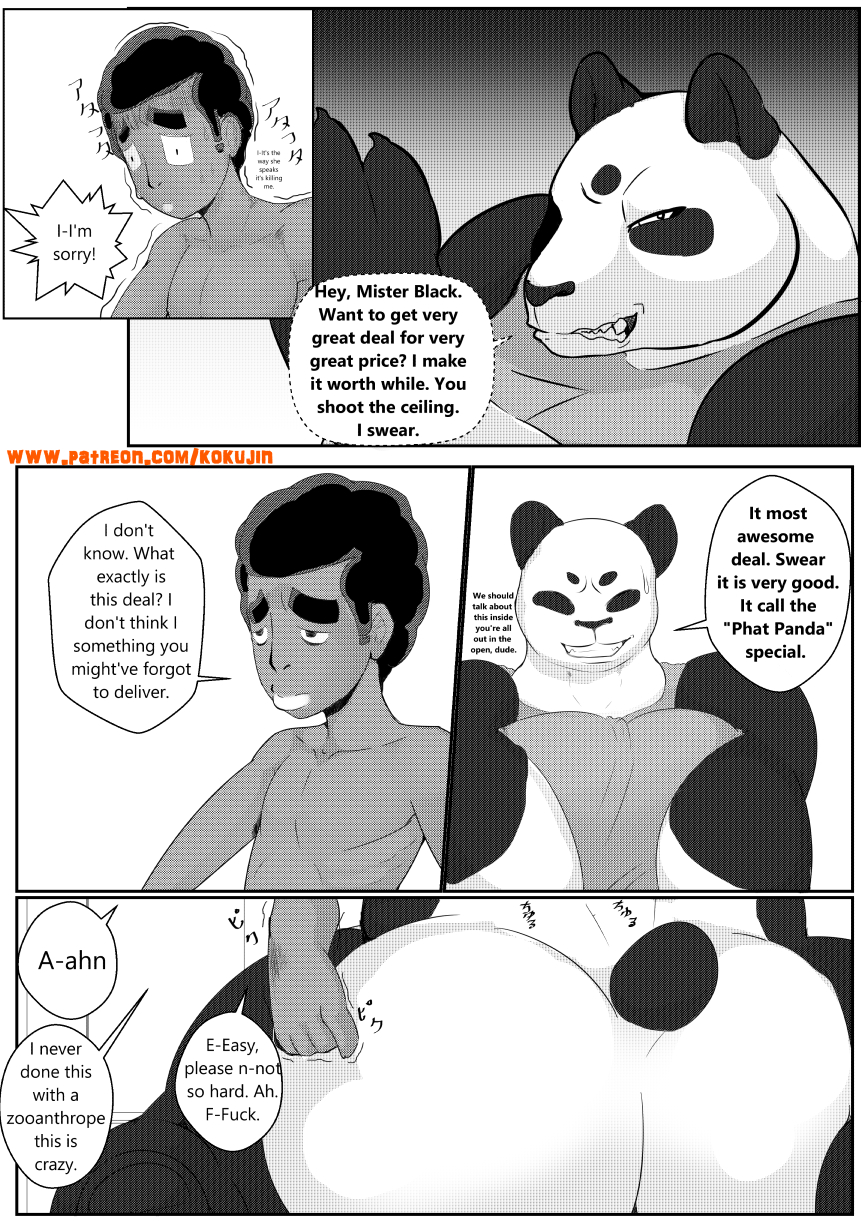 Kokujin Panda XXX-Press Eng.