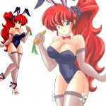 Linkartoon Link1291 Ranma Chan Collection 855320 0085