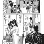 MG Joe Tonari no Minano Sensei Vol. 4178
