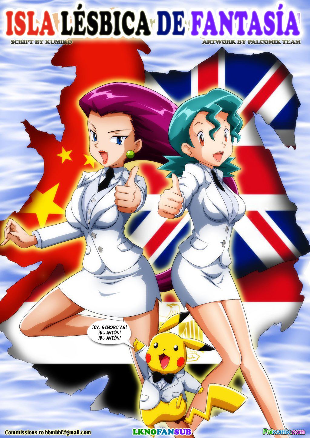 Palcomix Lesbian Fantasy Island Pokemon Digimon Spanish LKNOFansub 852107 0001