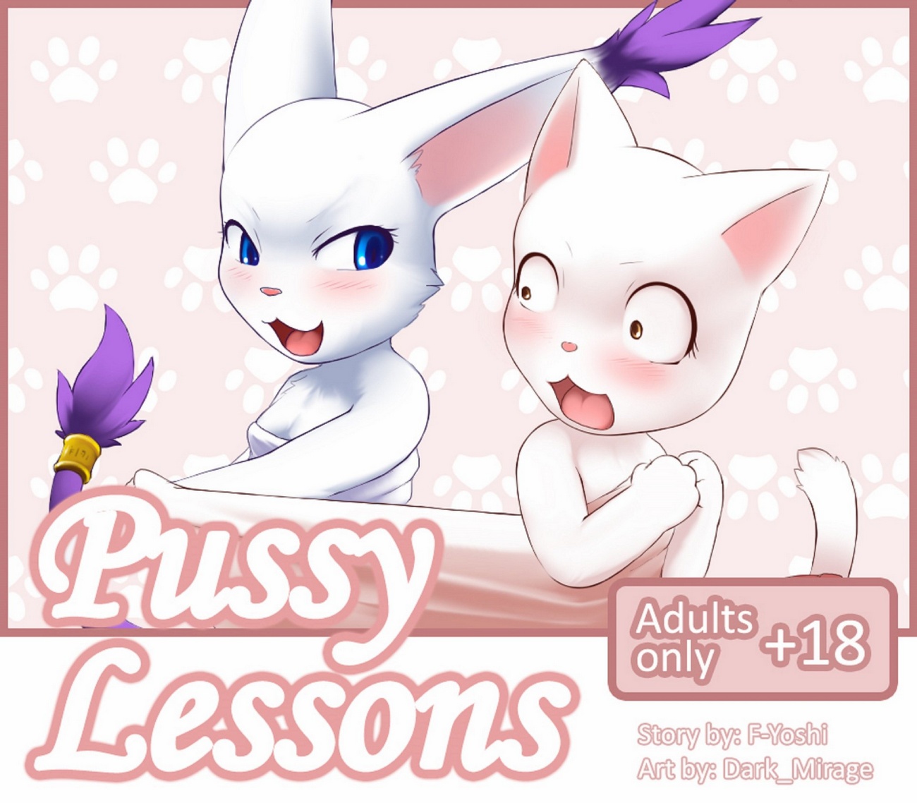 Pussy Lessons00