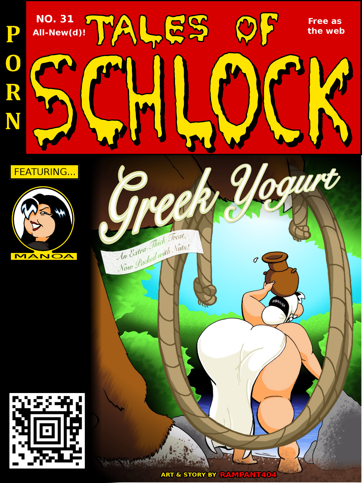 Rampant404 Tales of Schlock 31 Greek Yogurt 851825 0001