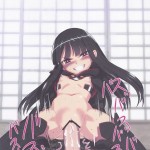Suzuka sama no Geboku 鈴香様の下僕 clear sex part89