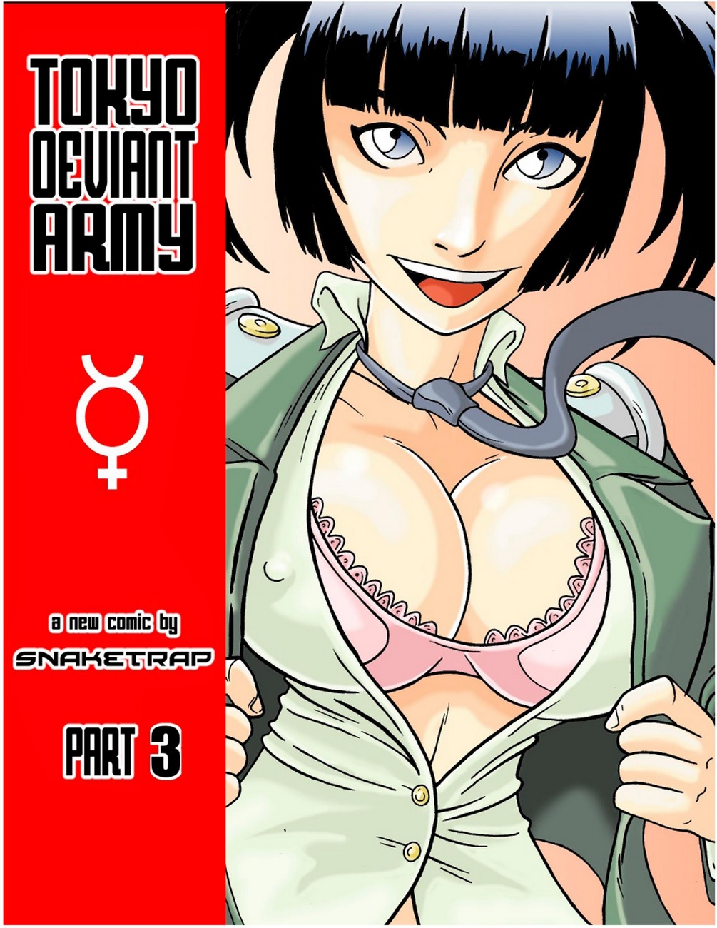 Tokyo Deviant Army 300