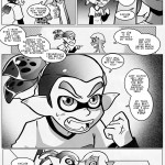 tamarinfrog Splatoon Heroes of Inkopolis English Ongoing 865989 0009