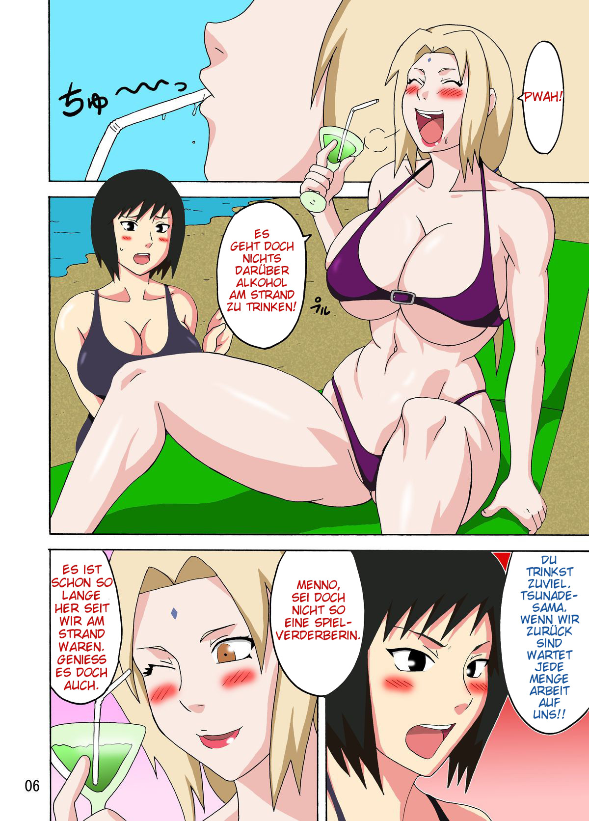 Read Tsunade S Obscene Beach Naruto [german] [colorized] Hentai Online Porn Manga And Doujinshi