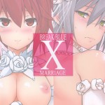 C87 STUDIO TIAMAT TANABE BREAK BLUE X MARRIAGE BLAZBLUE 871249 0044