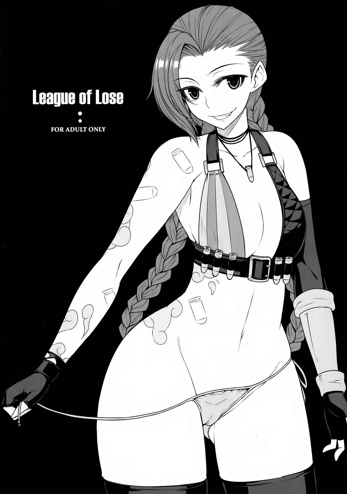 C88 Darabuchidou Darabuchi LEAGUE OF LOSE League of Legends Chinese 死结闲得无聊汉化0