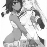 C88 Fakers Manual Rindoh Douukeshi tachi no Sei Tan kyoku Dungeon ni Deai o Motomeru no wa 21