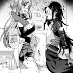 Oshiruko Kan Piririnegi Sword of Asuna Sword Art Online English SMDC Digital 870482 0009