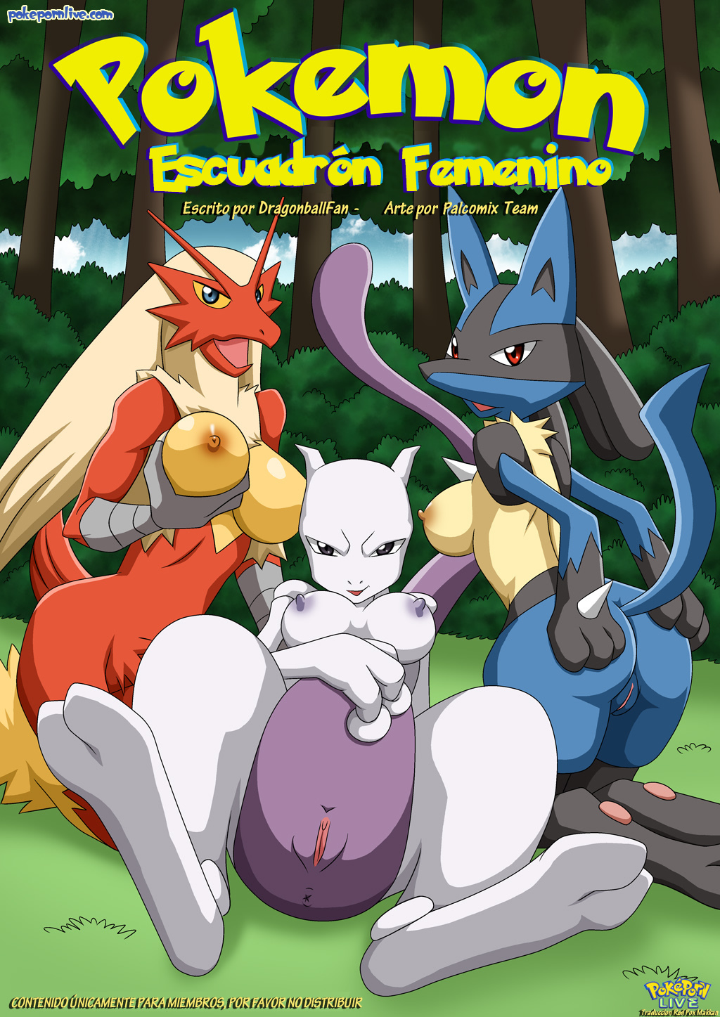Pokémon Female Squad Spanish00