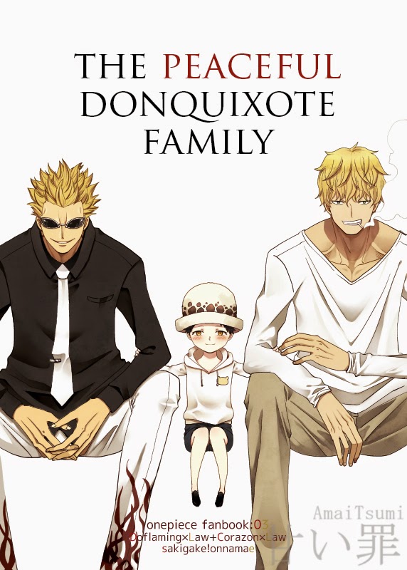 The Peaceful Donquixote Family SPANISH00