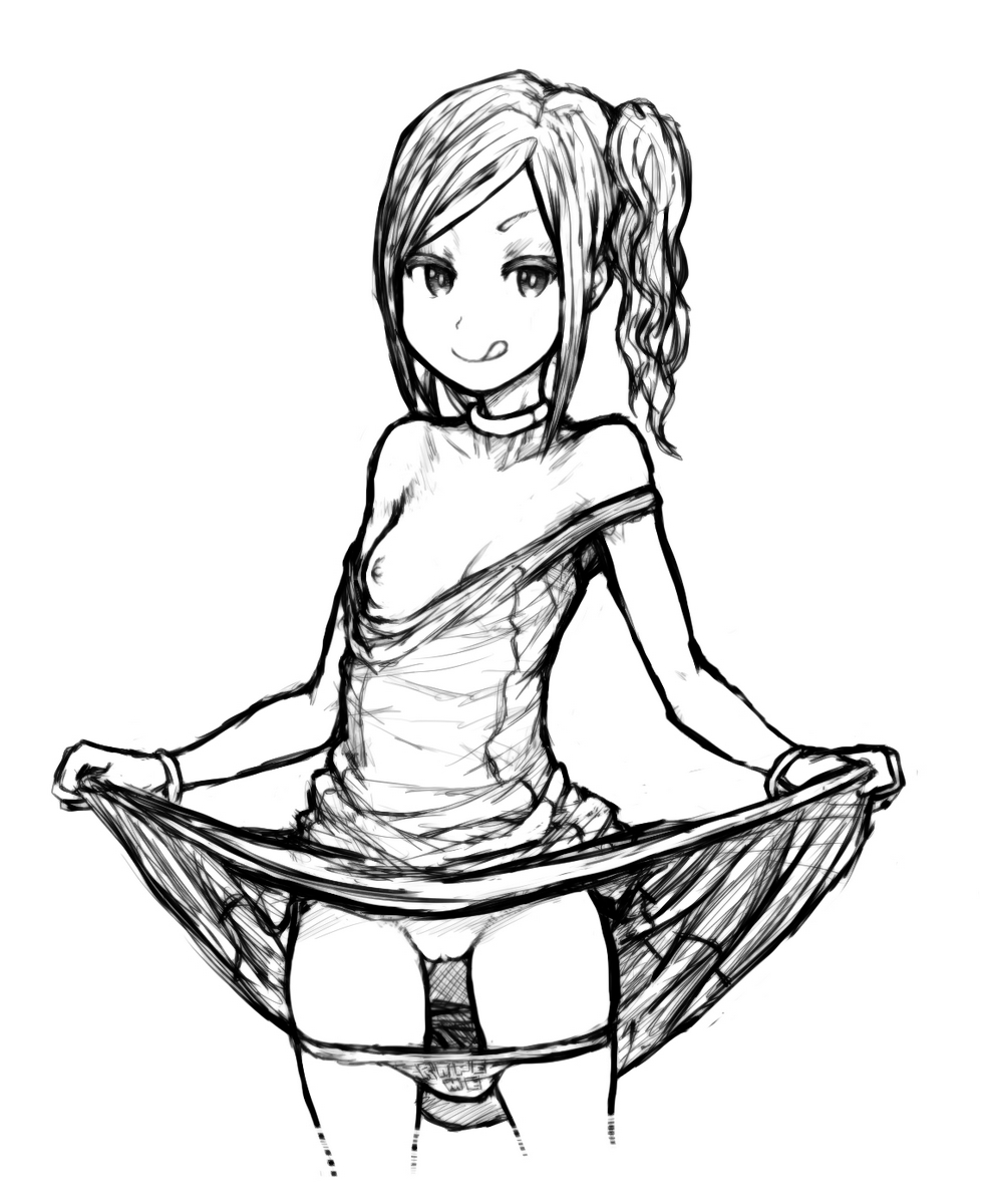 Wabaki Extreme Guro.