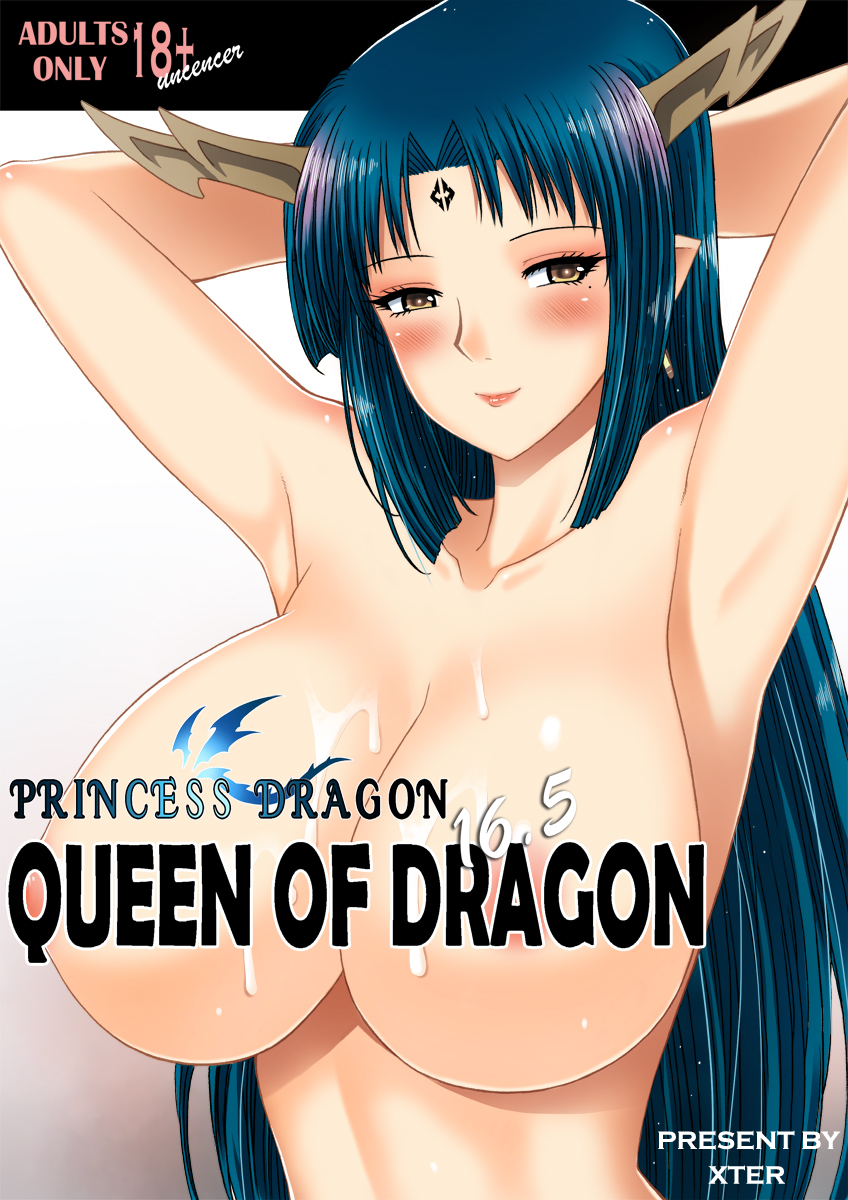 Xter Princess Dragon 16.5 Queen Of Dragon Russian Witcher000 871481 0001