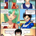 Bulma and Gohan Dragon Ball Z russian22