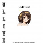 Gulliver vol 0201