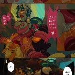 Pony Academy Chapter 3 HQ korean17