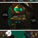 Pony Academy Chapter 3 HQ korean18