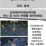 Pony Academy Chapter 3 HQ korean20