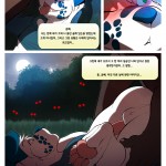 redruskerAlone in the Woods by RedruskerKorean33