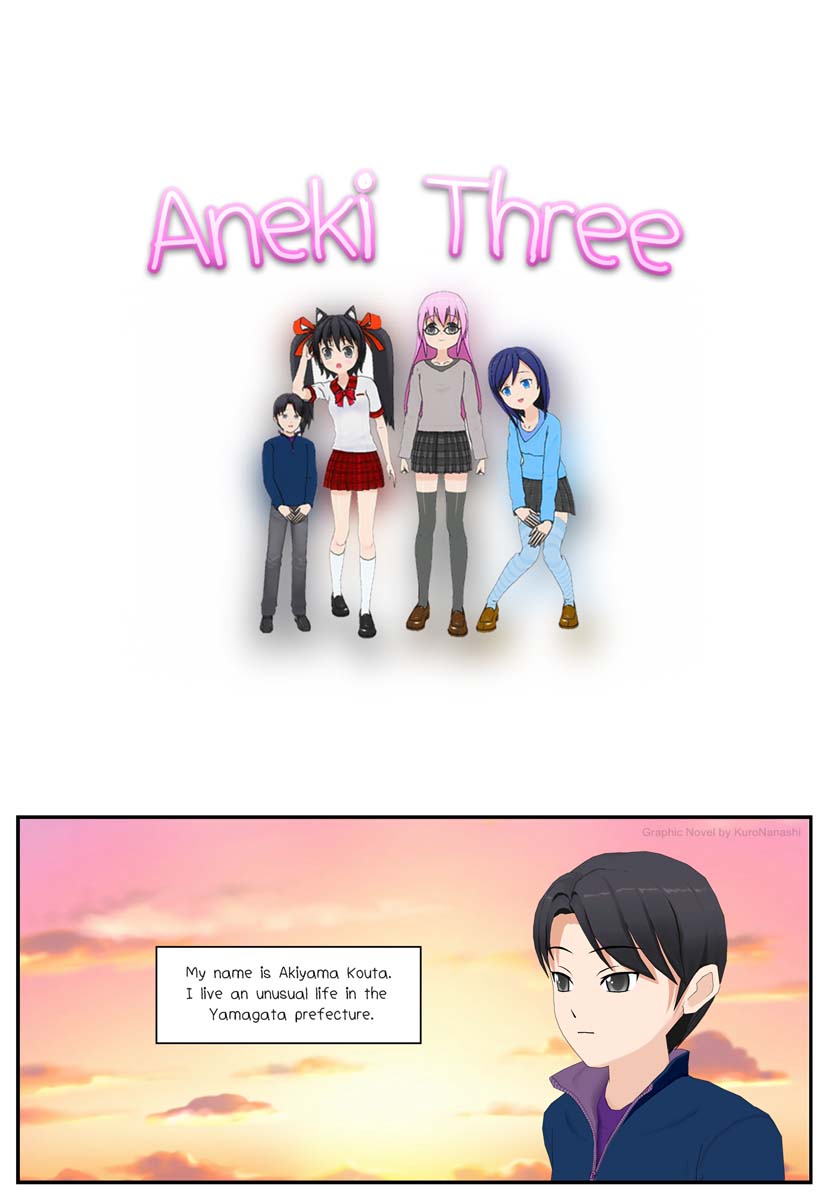 Aneki Three Chapter 1 English00