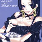 C82 Kurione sha YU RI Gohoushi Jotei One Piece German Haigen21