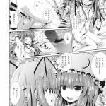 C86 PUMPERNICKEL Sumisuzu Patchouli sama no Oshioki Touhou Project12