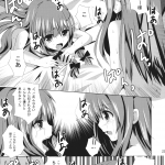 C86 PUMPERNICKEL Sumisuzu Patchouli sama no Oshioki Touhou Project23