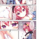 C89 Little Hamlet Kiira Komeiji Shimai no Futari Ecchi Touhou Project03