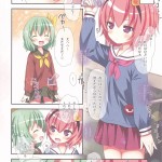 C89 Little Hamlet Kiira Komeiji Shimai no Futari Ecchi Touhou Project23