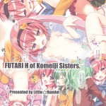 C89 Little Hamlet Kiira Komeiji Shimai no Futari Ecchi Touhou Project31