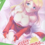 C89 Nuno no Ie Moonlight Ellie Xmas. Love Live00